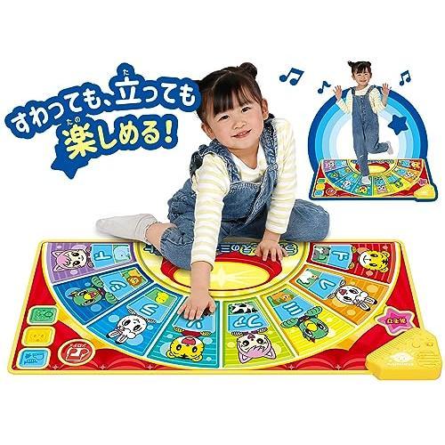 ハピネット(Happinet) しまじろう うたとこえのミュージックマット