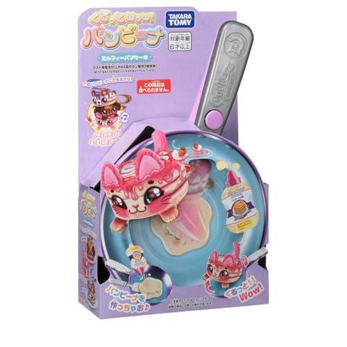 タカラトミー(TAKARA TOMY) くるっとWow! パンビーナ ミルフィーパン