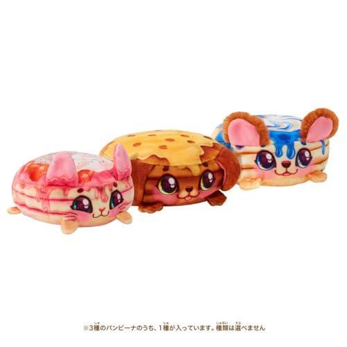 タカラトミー(TAKARA TOMY) くるっとWow! パンビーナ ミルフィーパン