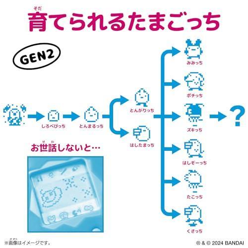 バンダイ(BANDAI)] Original Tamagotchi 四季草花 inspired by 加賀