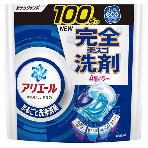 アリエール 洗濯洗剤 ジェルボール プロ まるごと洗浄消臭 清潔で