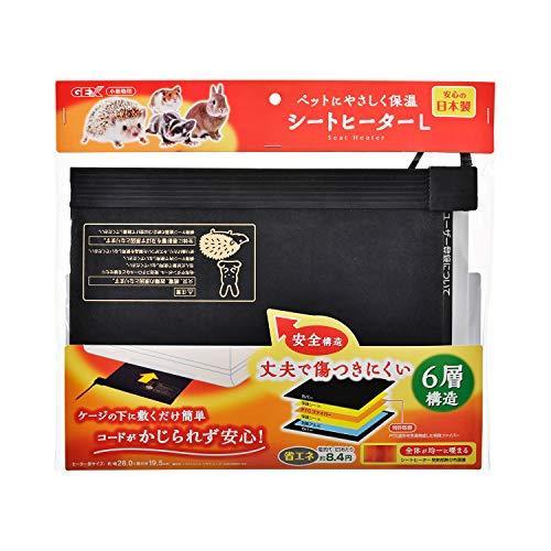 ジェックス シートヒーターL ケージの下に敷くだけ 簡単設置 保温器具