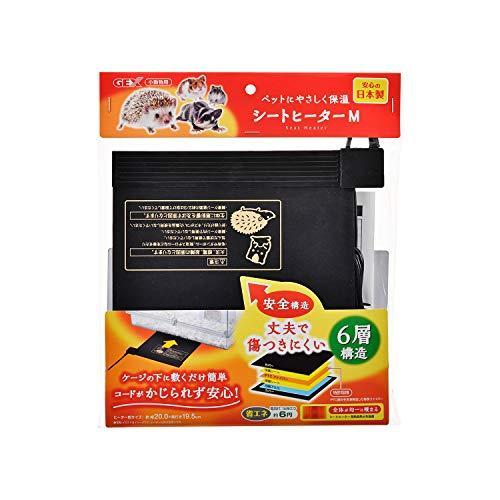 GEX シートヒーター M 小動物用ヒーター : 黄色いハチ - 通販
