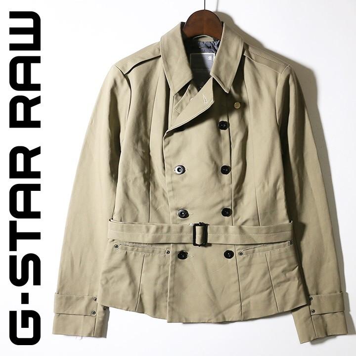 ジースターロウ G-Star RAW トレンチコート レディース ウエストベルト