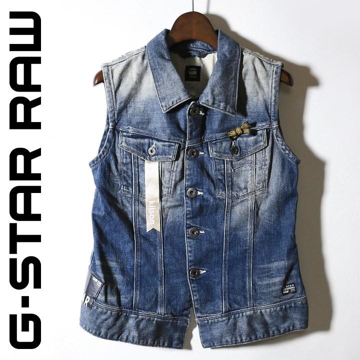 ジースターロウ G Star Raw デニムベスト レディース Kitson キットソン コラボ ウォッシュ加工 ノースリーブデニムジャケット Kitson Arc Jkt S Less Gst L O 97 122 キイロヤ インポート 通販 Yahoo ショッピング