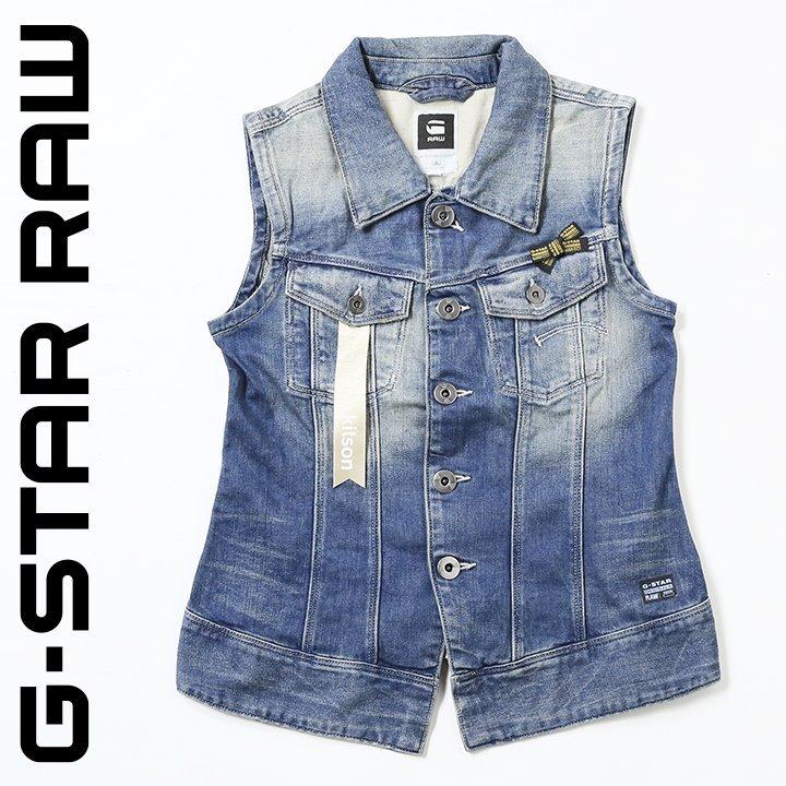 ジースターロウ G Star Raw デニムベスト レディース Kitson キットソン コラボ ウォッシュ加工 ノースリーブデニムジャケット Kitson Arc Jkt S Less Gst L O C3 127 キイロヤ インポート 通販 Yahoo ショッピング