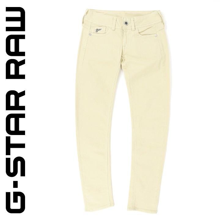 ジースターロウ G Star Raw スキニーパンツ レディース ストレッチ カラーデニム Lynn Skinny Gst L P 97 335 キイロヤ インポート 通販 Yahoo ショッピング