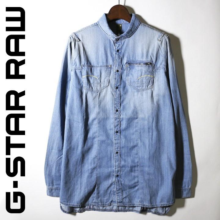 経済 唇 精神 G シャツ Kkj946 Jp