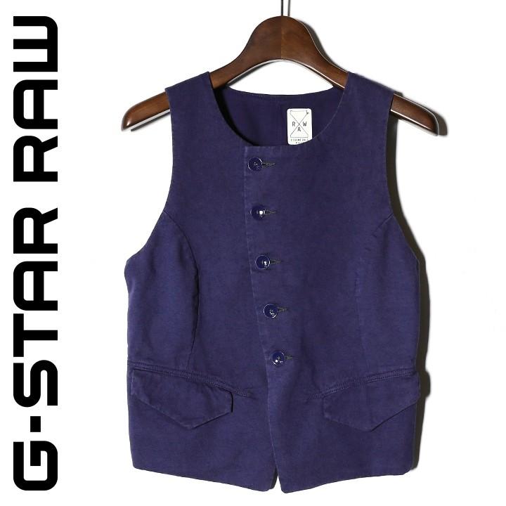 ジースターロウ G Star Raw スウェットベスト ジレ レディース コットンスウェット サマーベスト Re Gilet Sweat Gst L T 97 556 キイロヤ インポート 通販 Yahoo ショッピング