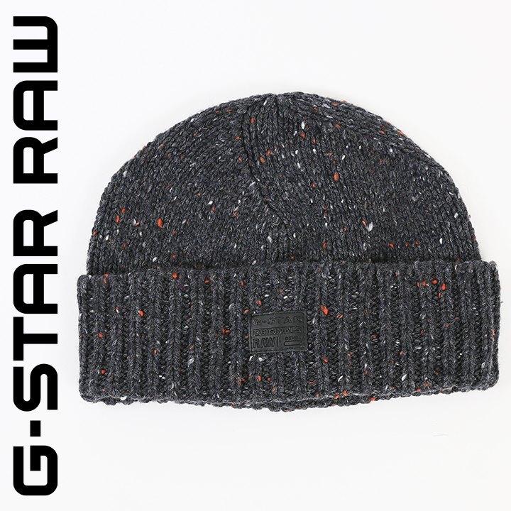 ジースターロウ G-Star RAW ニットキャップ 帽子 メンズ ウール混