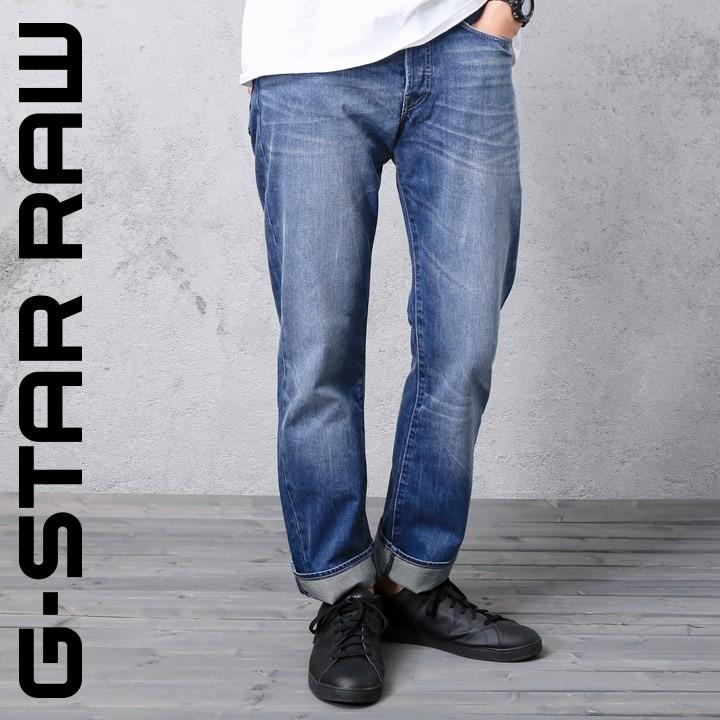 ジースターロウ G Star Raw ジーンズ デニム パンツ メンズ 定番ストレート 3301 Straight Snatch Denim Gst M P 97 001 キイロヤ インポート 通販 Yahoo ショッピング