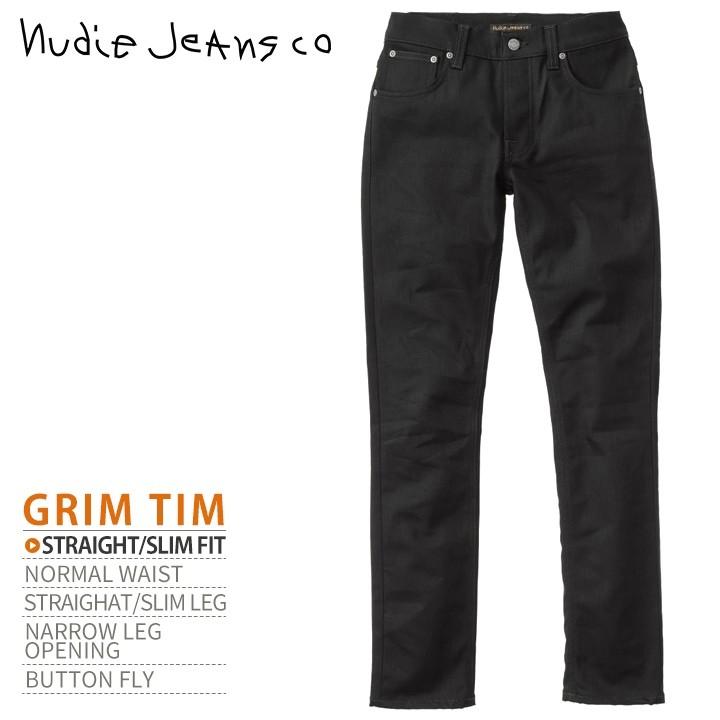 ヌーディージーンズ Nudie Jeans ジーンズ デニム パンツ メンズ オーガニックコットン ストレッチ スキニー Grim Tim グリムティム Black Ring Ndj M P 016 キイロヤ インポート 通販 Yahoo ショッピング