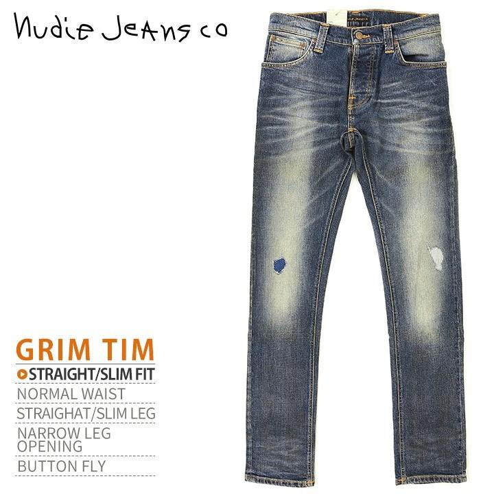 grim tim jon replica