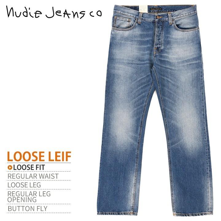 ヌーディージーンズ Nudie Jeans ジーンズ デニム パンツ メンズ オーガニックコットン ルーズフィット Loose Leif ルーズリーフ True Indigo Ndj M P 306 キイロヤ インポート 通販 Yahoo ショッピング
