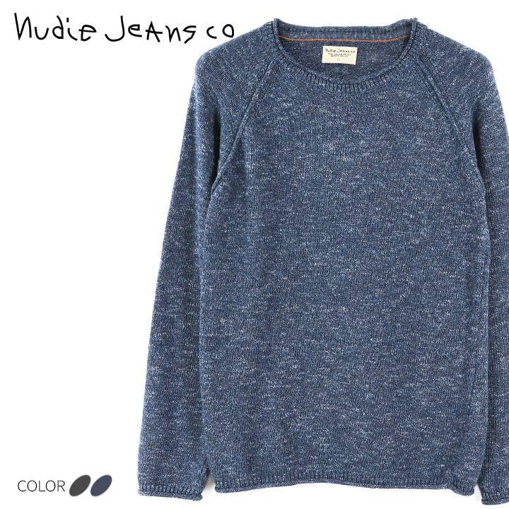 ヌーディージーンズ Nudie Jeans ニットセーター メンズ コットンメランジニット 長袖 ラグラン Vladimir Cotton Melange Ndj M T 658 キイロヤ インポート 通販 Yahoo ショッピング