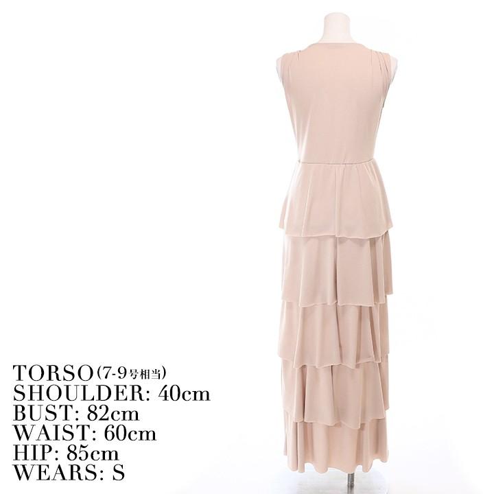 リナシメント Rinascimento マキシワンピース レディース 多段フリル カシュクール風 ノースリーブ ロングワンピース Rin L T 7 キイロヤ インポート 通販 Yahoo ショッピング