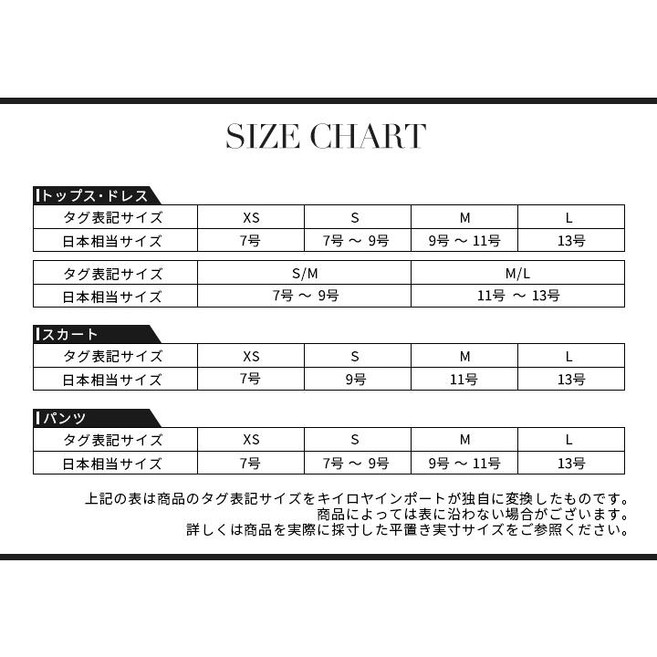 リナシメント Rinascimento ノースリーブワンピース レディース ストレッチ アシンメトリーデザイン B-29/22/T｜kiiroya-import｜14