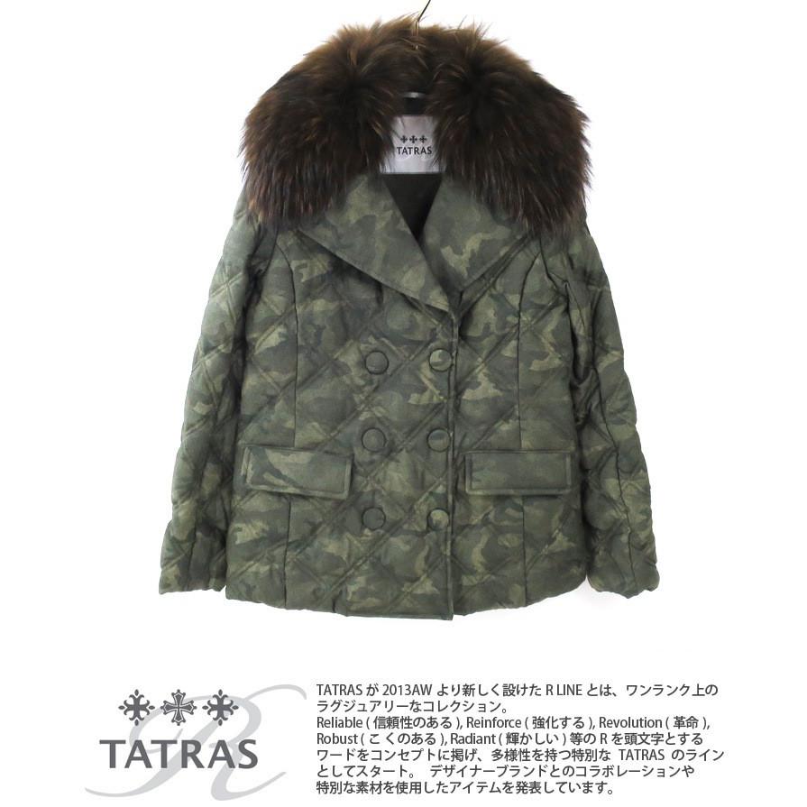 種類豊富な品揃え Tatras R Line タトラス Rライン Tatras R Line ダウンジャケット レディース ラクーンファー カモフラージュ柄 ウール混 Giada コート アウター Postetelecom Gouv Cg