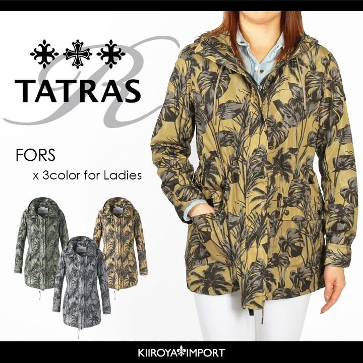 タトラス Rライン TATRAS R Line ナイロンジャケット レディース ボタニカル柄 撥水 リモンタナイロン LTA15S4459 FORS :tat-l-o-65-459:キイロヤ インポート - 通販 - Yahoo!ショッピング タトラス Rライン TATRAS R Line ナイロンジャケット レディース ボタニカル柄 撥水 リモンタナイロン LTA15S4459 FORS :tat-l-o-65-459:キイロヤ インポート - 通販 - Yahoo!ショッピング