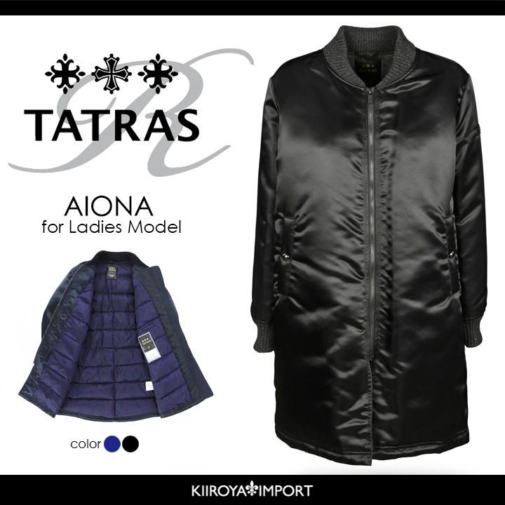 タトラス Rライン Tatras R Line ダウンコート レディース ロング丈 Ma 1 ダウンライナー ダウンジャケット Aiona Tat L O 79 554 キイロヤ インポート 通販 Yahoo ショッピング