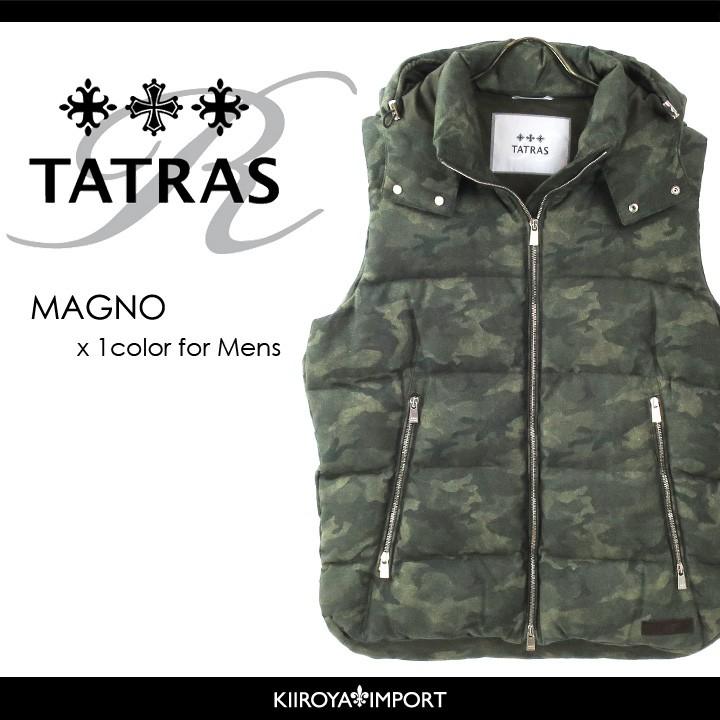 TATRAS/タトラス/R/カモフラージュ/迷彩/サイズ01 | beia.com.do