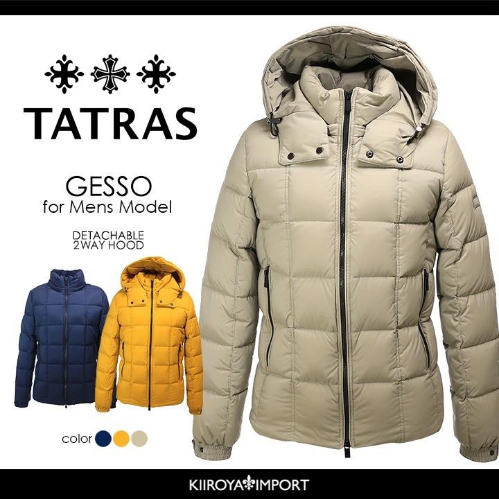 タトラス TATRAS ダウンジャケット メンズ フード付き GESSO｜kiiroya-import