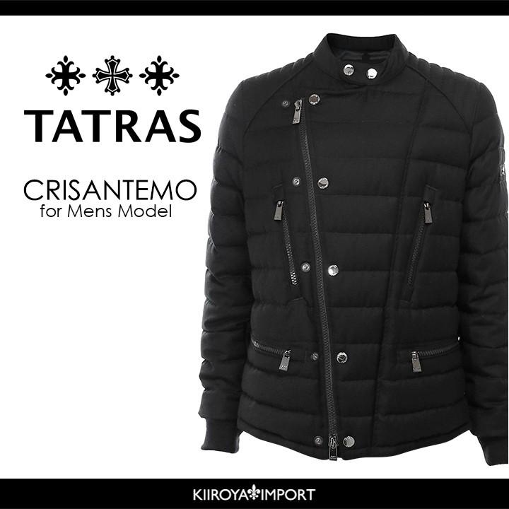 タトラス TATRAS ダウンジャケット メンズ ウール ジップアクセント