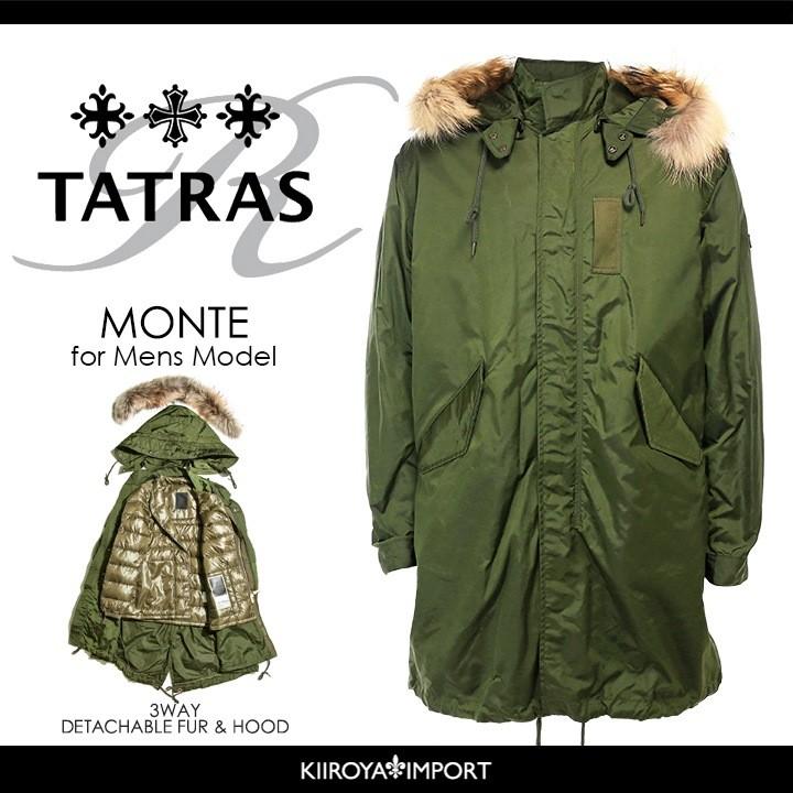 22年最新海外 タトラス モッズコート メンズ カーキー ダウンベストライナー付き モッズコート Labelians Fr