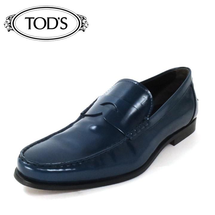 トッズ Tod S コインローファー 靴 メンズ 本革 レザー エナメル 紳士靴 メンズシューズ Tod M K 59 909 キイロヤ インポート 通販 Yahoo ショッピング