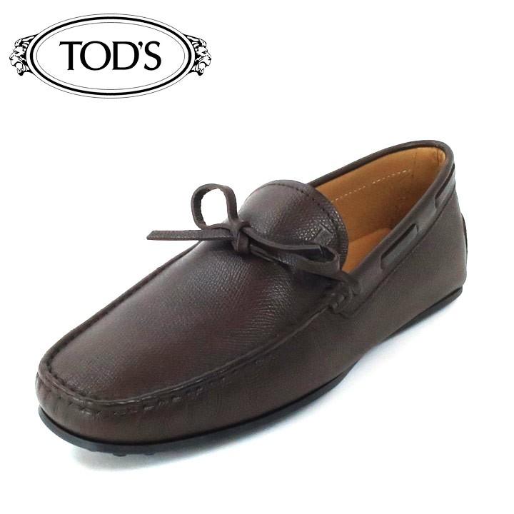 トッズ Tod S ドライビングシューズ 靴 メンズ 本革 レザー ローファー 紳士靴 メンズシューズ Tod M K 59 916 キイロヤ インポート 通販 Yahoo ショッピング