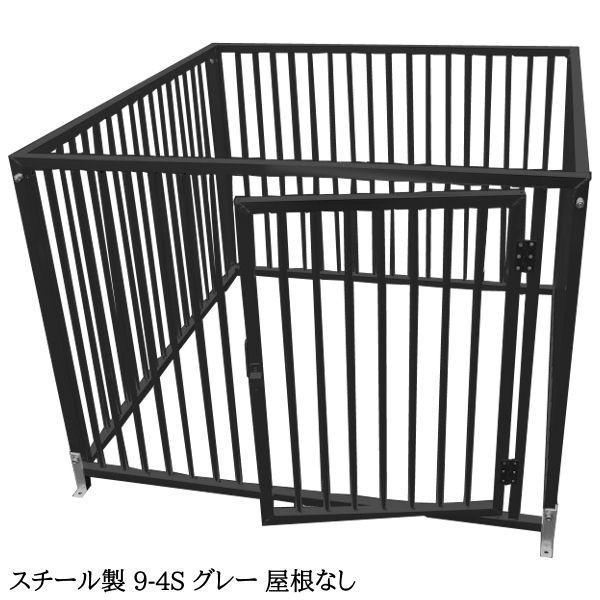 Amazon | KIRATAKU 大型犬 サークル スチール製 ペットサークル 犬用