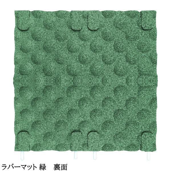 ラバーマット 緑 厚さ30mm ゴム製 セーフティマット ドイツ製