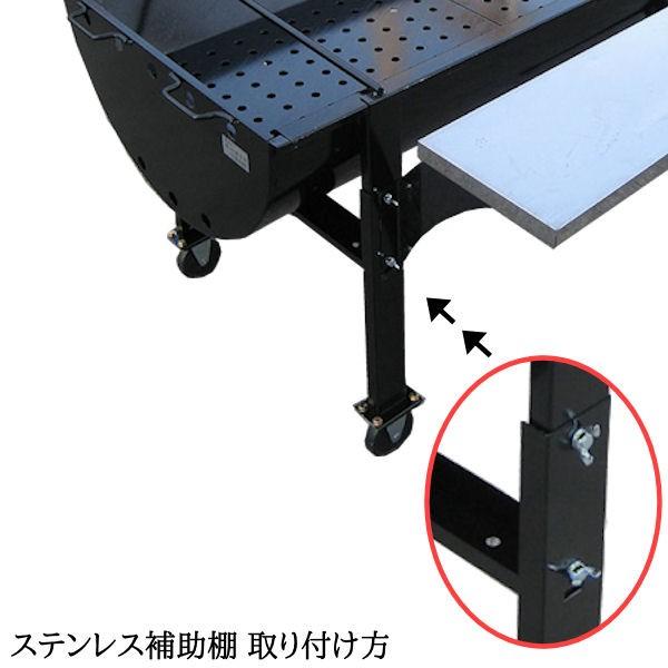 バーベキュー コンロ用 ステンレス補助棚 本格派 業務用 職人手作り