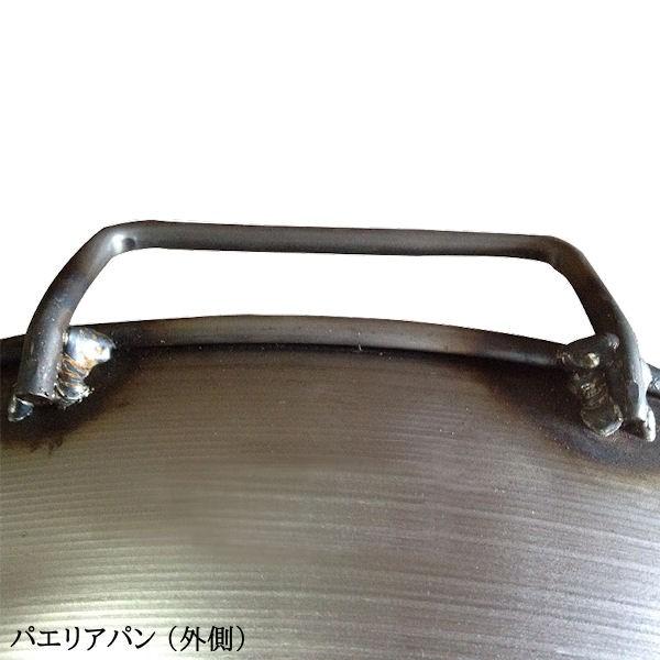 パエリアパン 40cm 本格派 業務用でも プロ仕様 鍋 フライパン 鉄鍋