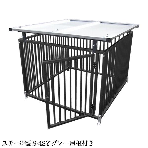 犬 大型犬 サークル ゲージ ペット 大型 室内用 屋外用 大きい 簡単
