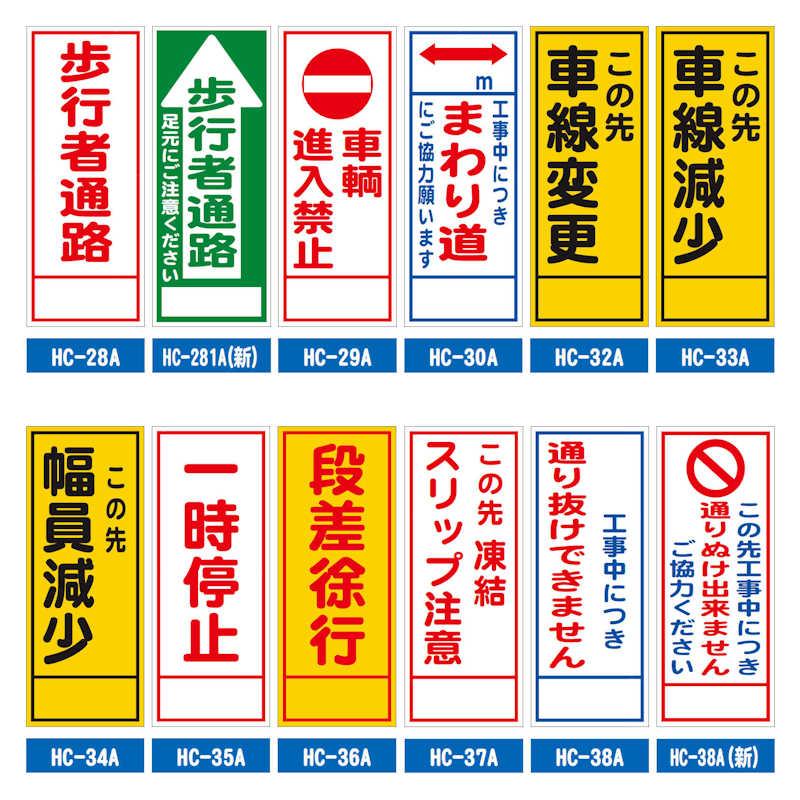 工具関係 台車（多数問い合わせのため受け付け一時停止します）