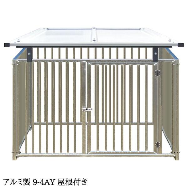 犬 大型犬 サークル ゲージ ペット 大型 室内用 屋外用 大きい 簡単