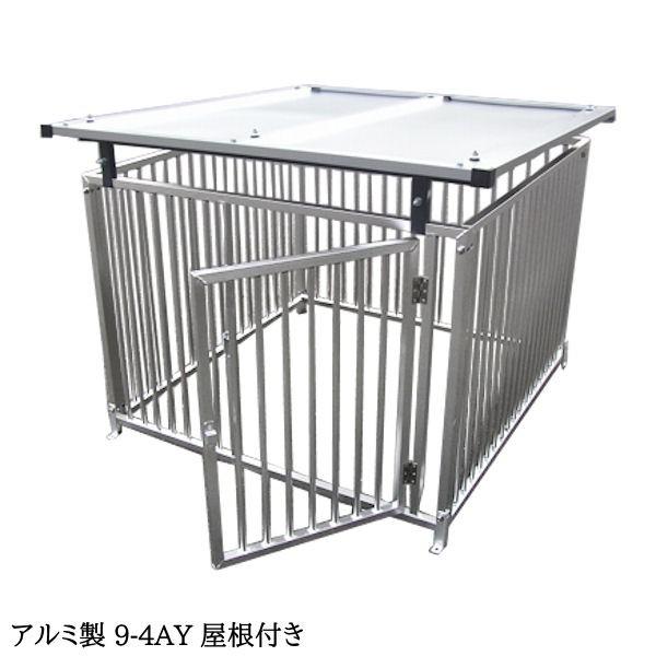 犬 大型犬 サークル ゲージ ペット 大型 室内用 屋外用 大きい 簡単