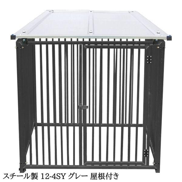 犬 大型犬 サークル ゲージ ペット 大型 室内用 屋外用 大きい 簡単