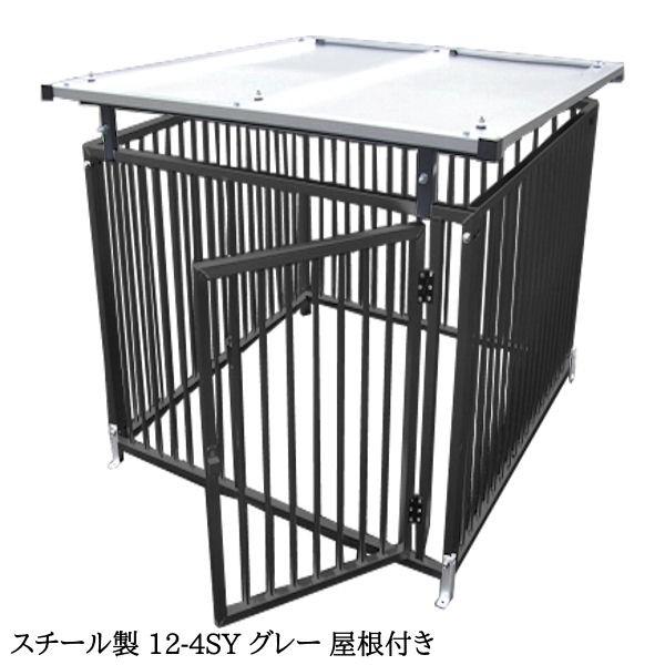犬 大型犬 サークル ゲージ ペット 大型 室内用 屋外用 大きい 簡単