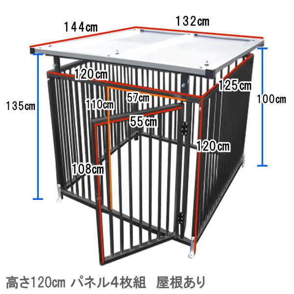 犬 大型犬 サークル ゲージ ペット 大型 室内用 屋外用 大きい 簡単