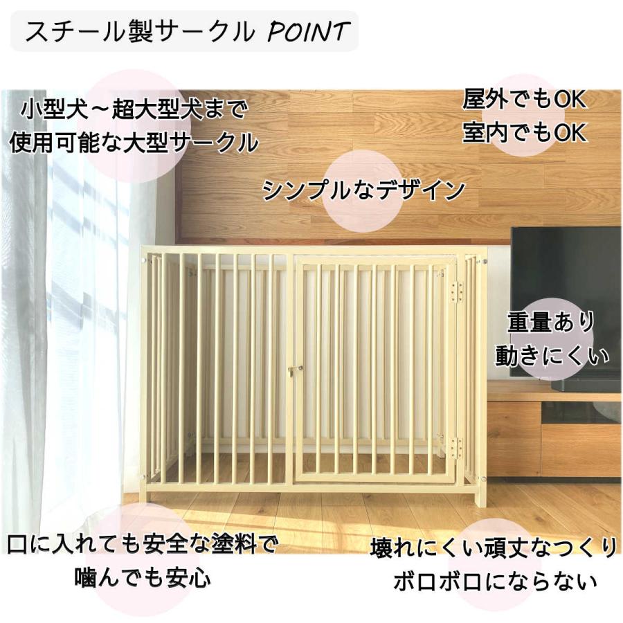 犬 大型犬 サークル ゲージ ペット 大型 室内用 屋外用 大きい 簡単