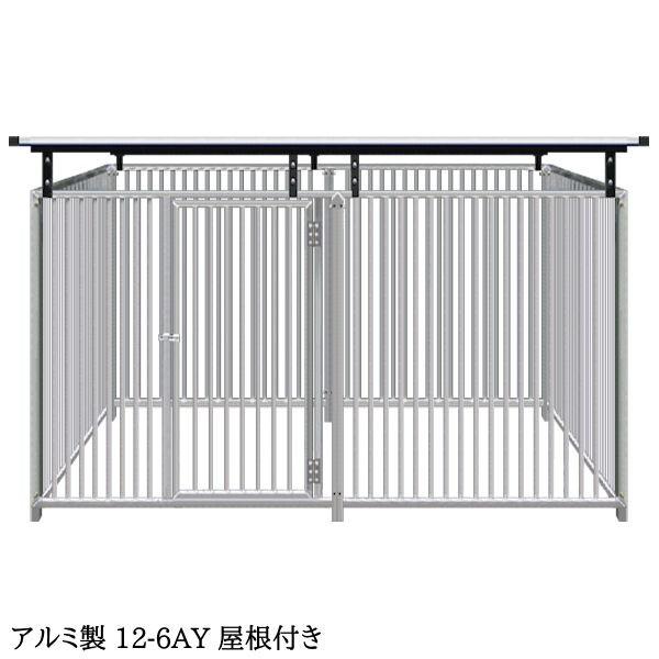 [訳アリ66%引き]高さ120cm大型犬用ペットサークル Amazon | FEANDREA ペットサークル 高さ120cm 大型犬用 超大型犬用