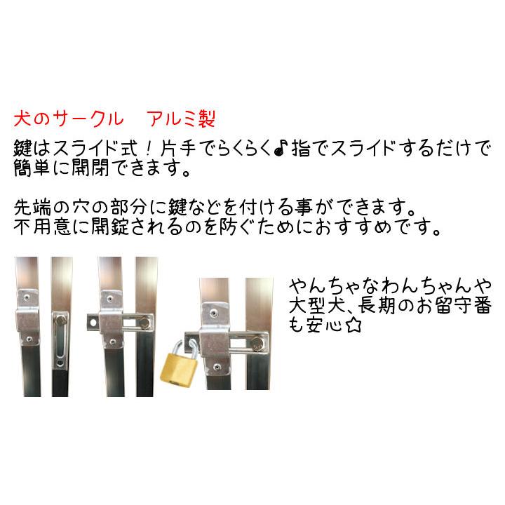 犬 大型犬 サークル ゲージ ペット 大型 室内用 屋外用 大きい 簡単