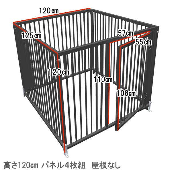 犬 大型犬 サークル ゲージ ペット 大型 室内用 屋外用 大きい 簡単