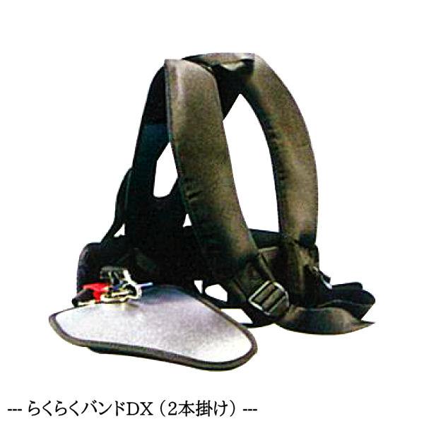 正体らくらくバンド療法 正体らくらくバンド療法 楽天市場】らくらくバンドdx 草刈用の通販