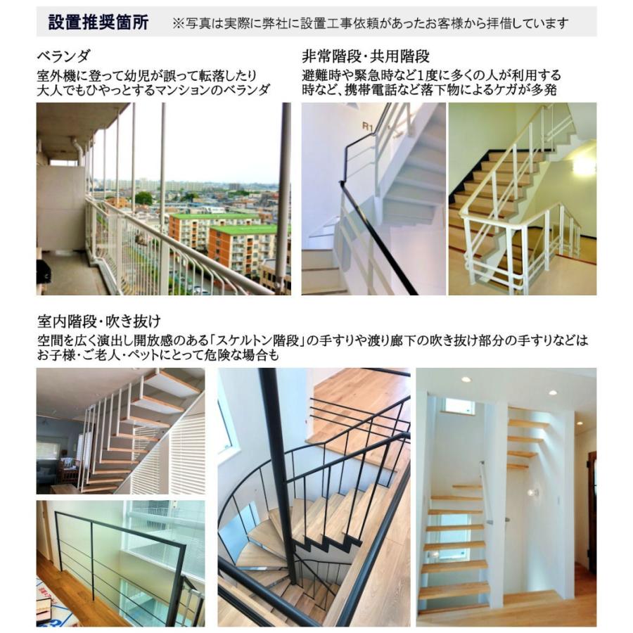 転落防止ネット 防炎タイプ ２ｍ ６ｍ ３ｍ ４ｍ Tn 90 6028 ポリエチレン製 ライトグリーン シルバーグレー 網目４０ｍｍ キートスヤフーショップ 通販 Yahoo ショッピング