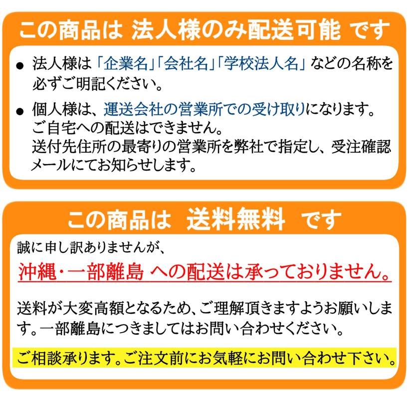 エバープレイブロック Aセット 22ピース　食品衛生法合格品 知育玩具 子ども用 クッションおもちゃ EVA樹脂製の画像