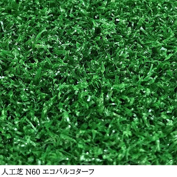 値下げ！人工芝【引き取り限定】【近場配送可能】 値下げ！人工芝【引き取り限定】【近場配送可能】