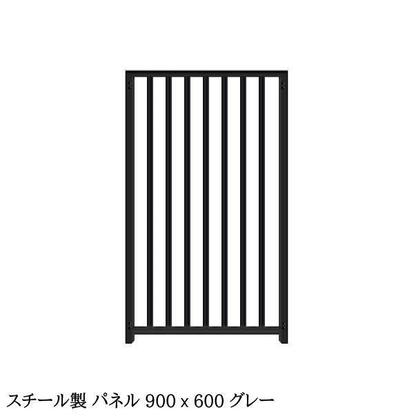 単品パネル 追加 拡張 犬 大型 大型犬 サークル ケージ ペット